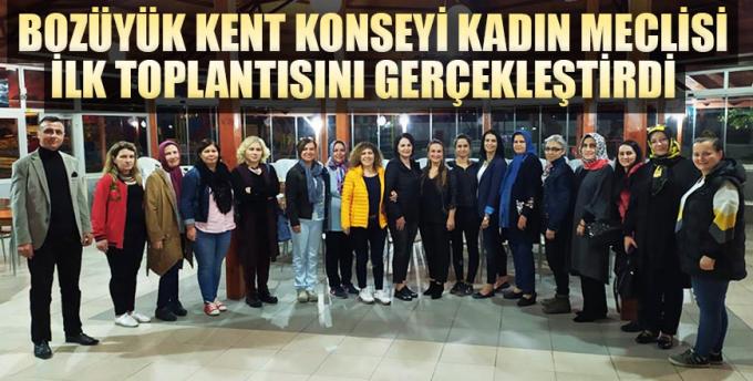 Bozüyük Kent Konseyi Kadın Meclisi ilk toplantısını gerçekleştirdi