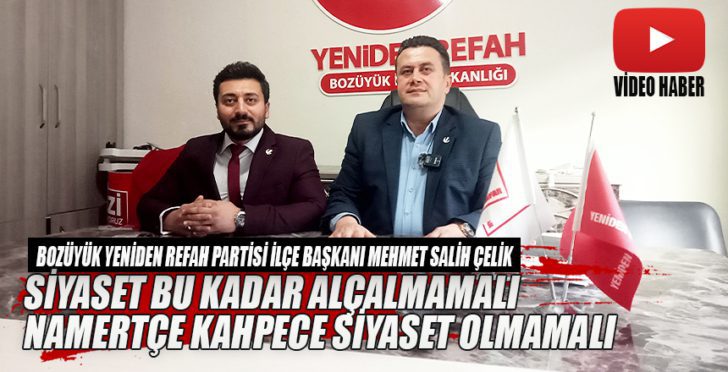 Siyaset bu kadar alçalmamalı Namertçe kahpece siyaset olmamalı